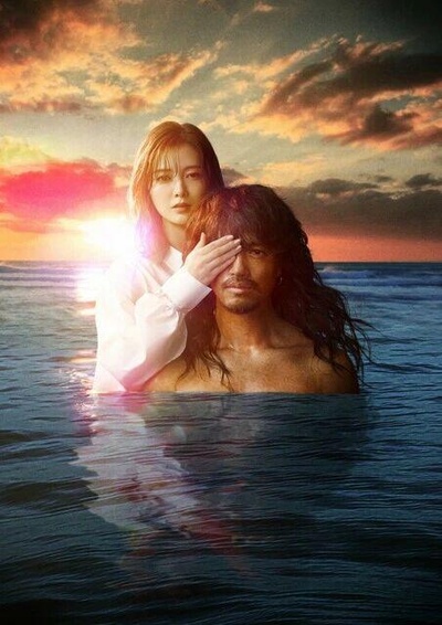 漂流者的海报-预告海报