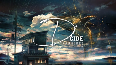 D_CIDE TRAUMEREI THE ANIMATION的海报-预告海报