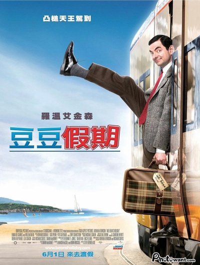 憨豆的黄金周的海报-正式海报