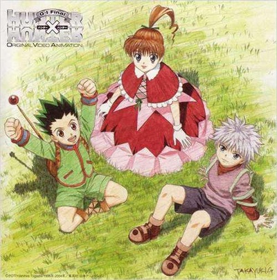 全职猎人 OVA 3的海报-正式海报