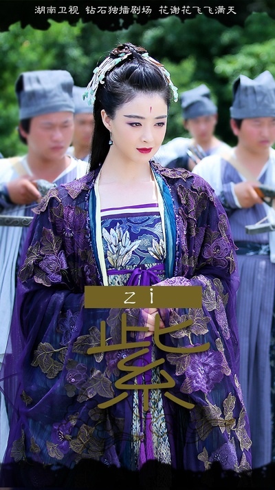 花千骨的海报-角色海报