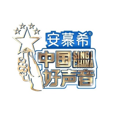 中国好声音2021的海报-其他海报