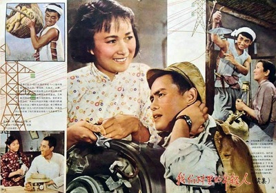 我们村里的年轻人（续集）的海报-其他海报