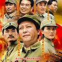 保卫延安