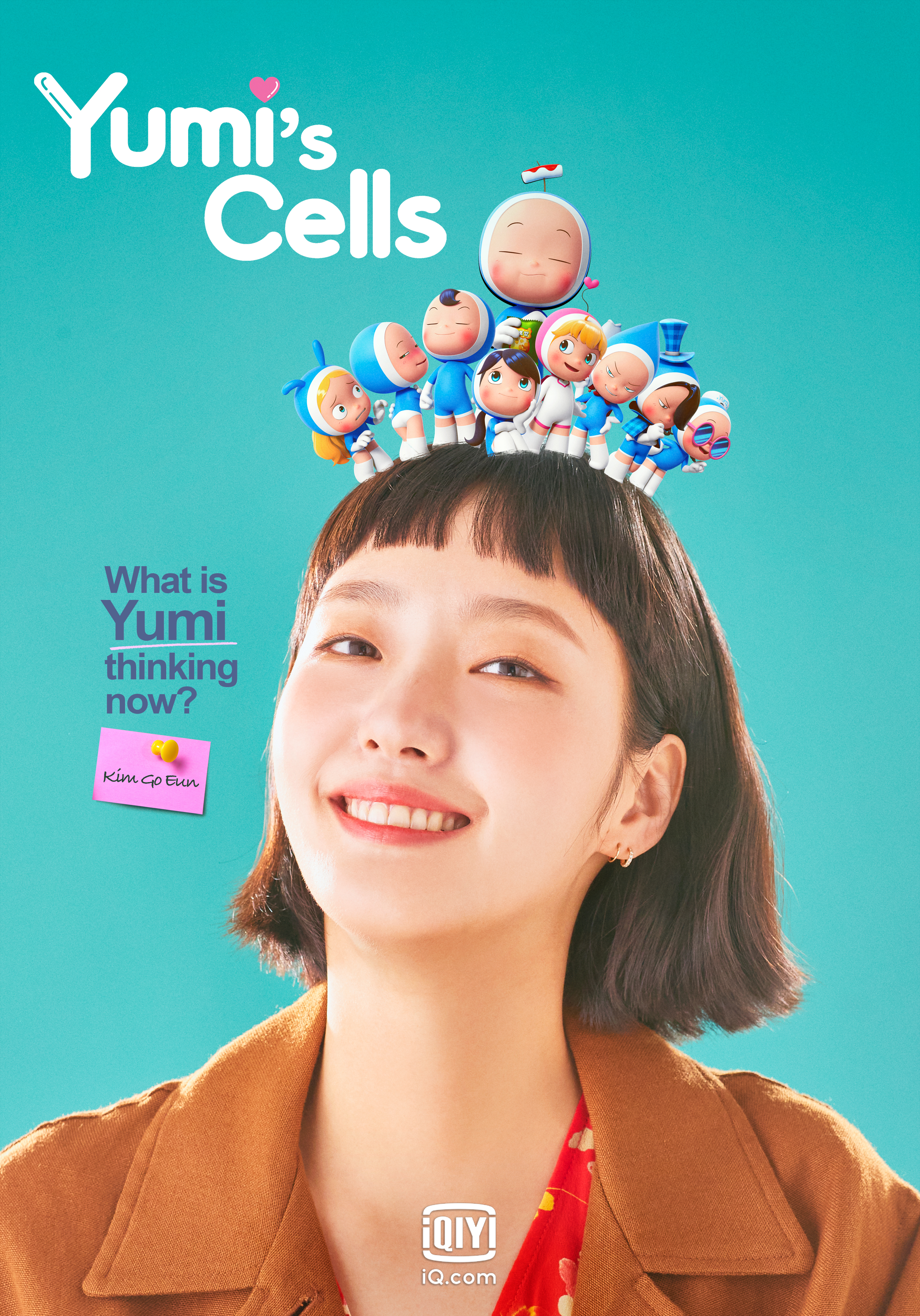 柔美的细胞小将的海报-角色海报