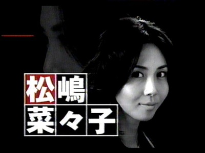古畑任三郎完结篇 重生之死的海报-角色海报