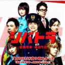 少年刑警