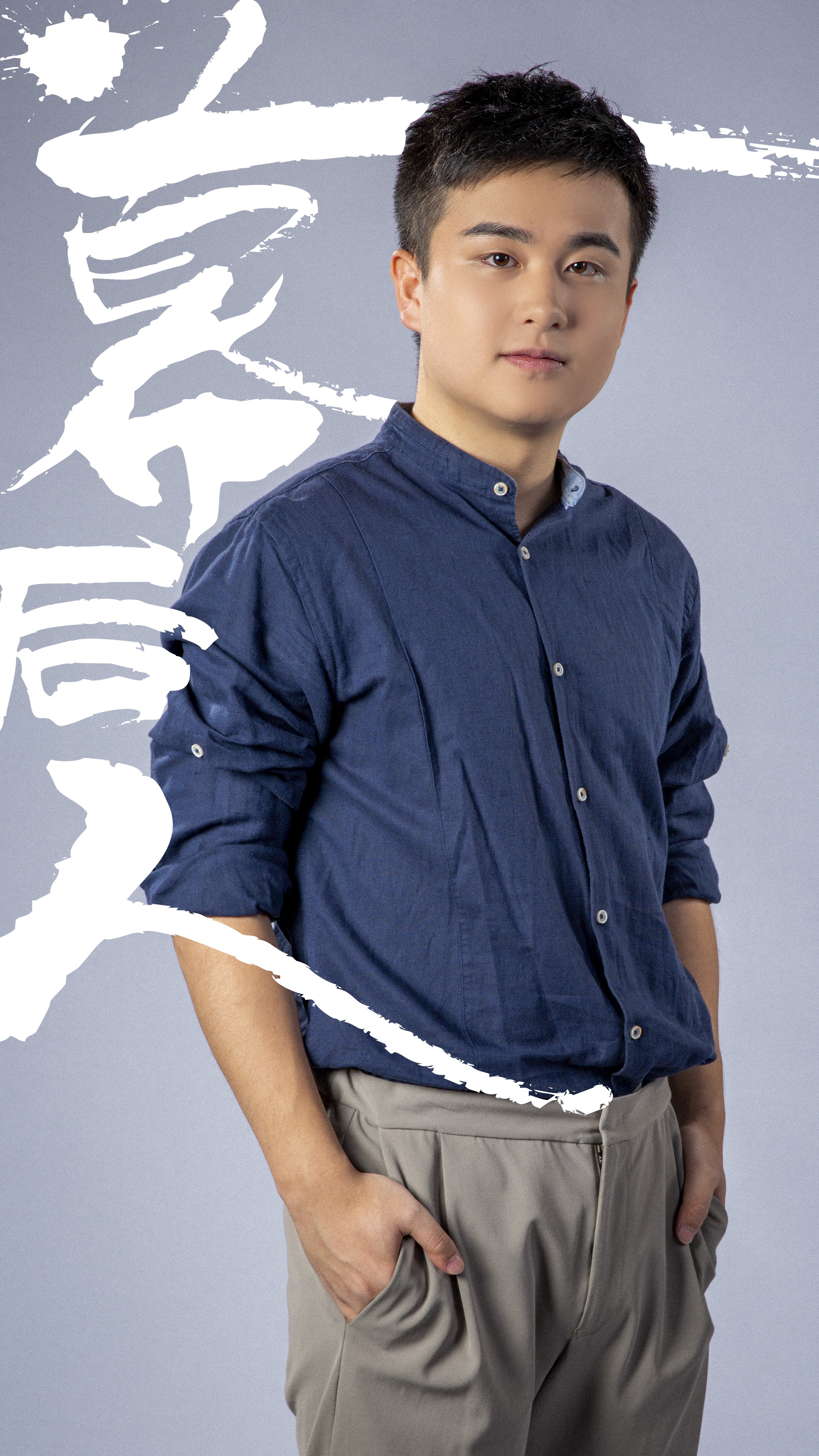 幕后人的海报-其他海报