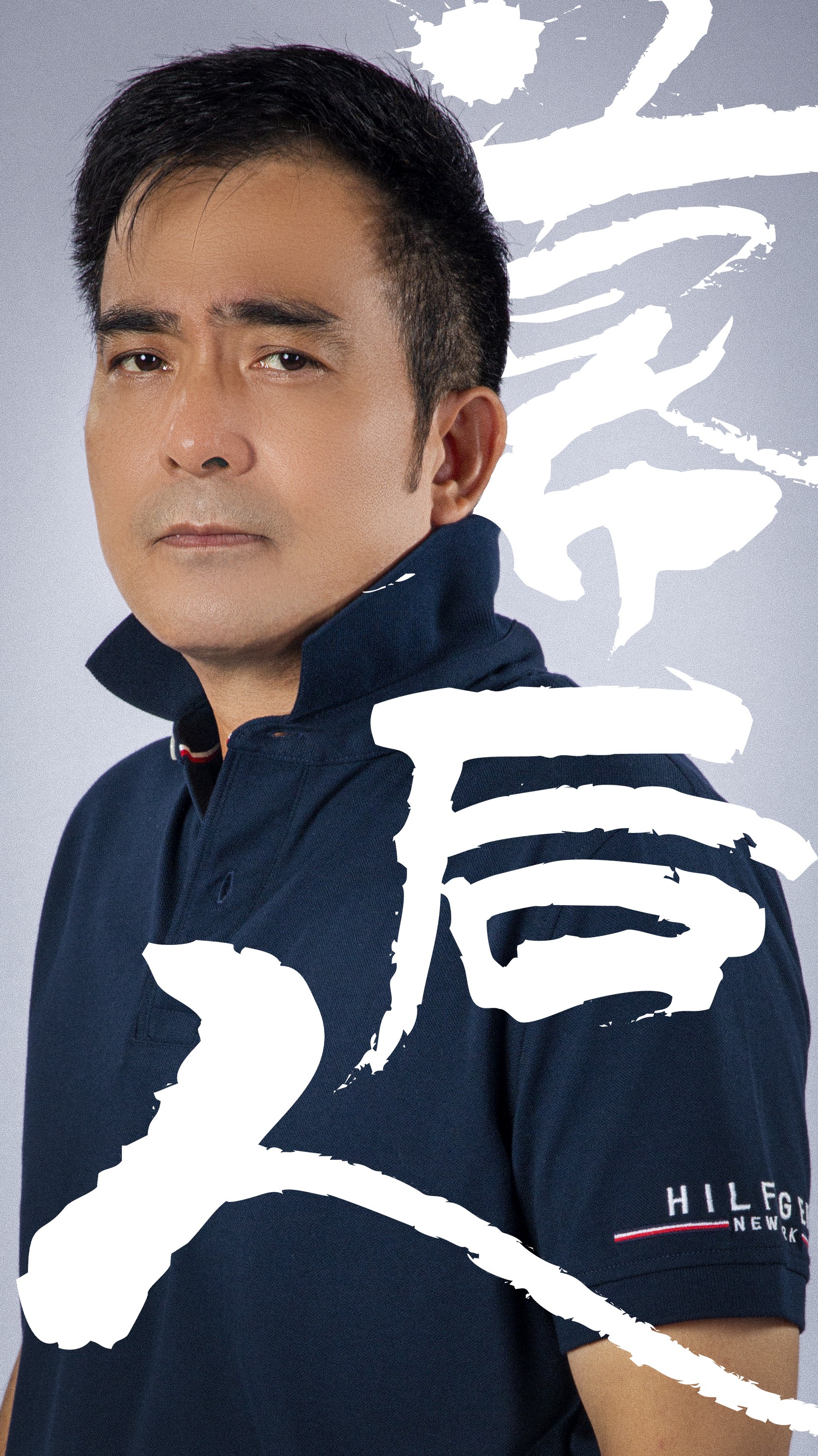 幕后人的海报-其他海报