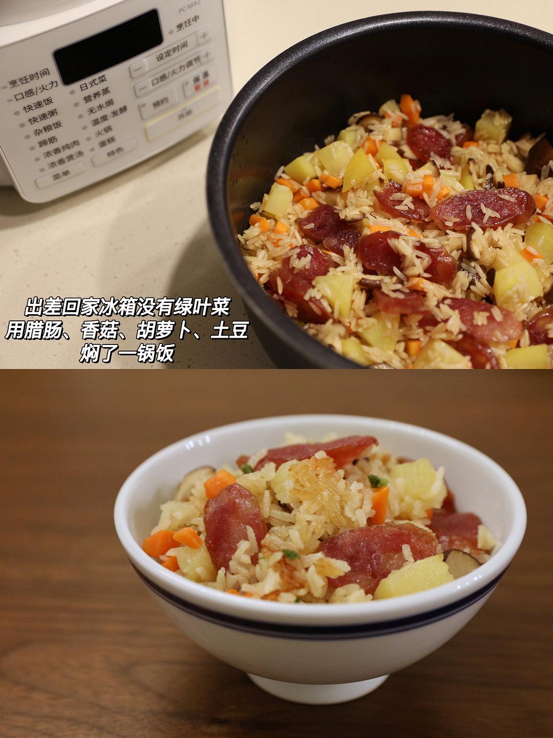 生活中的cozy时刻的图片-美妙充盈的中秋
