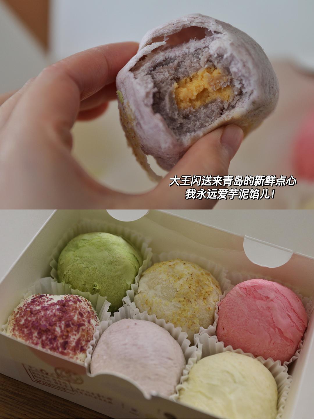 生活中的cozy时刻的图片-美妙充盈的中秋