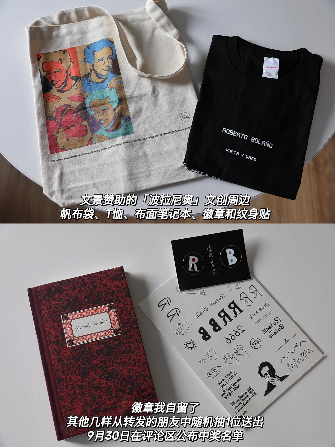 生活中的cozy时刻的图片-美妙充盈的中秋
