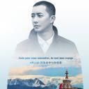 寻找罗麦