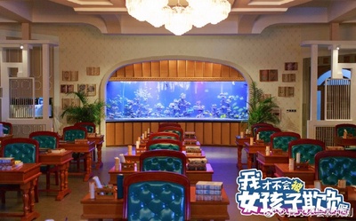 我才不会被女孩子欺负呢的海报-其他海报