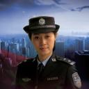 中原女警