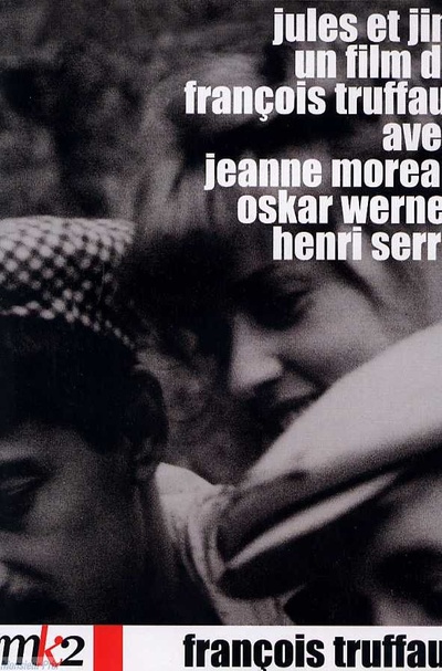 祖与占的海报-其他海报