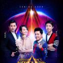 出彩中国人 第三季