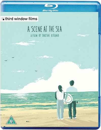 那年夏天，宁静的海的海报-其他海报 英国