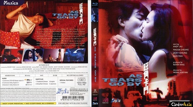 旺角卡门的海报-其他海报