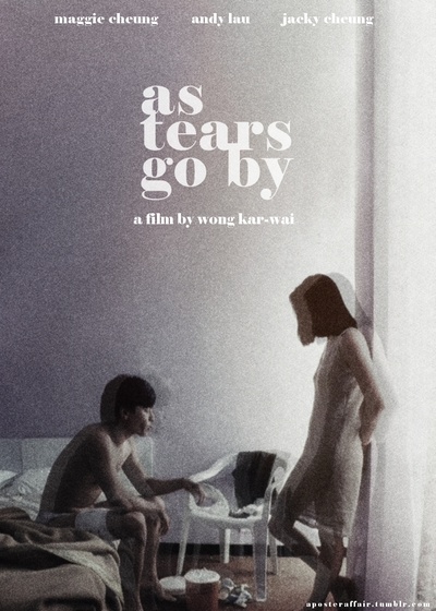 旺角卡门的海报-其他海报 美国
