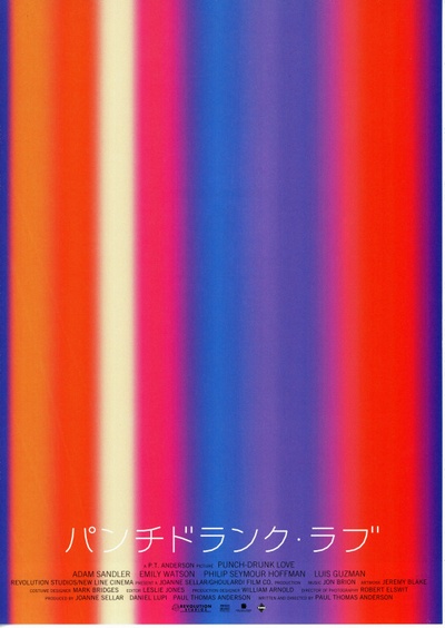 私恋失调的海报-其他海报