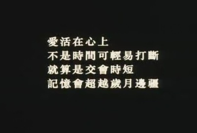 美少年之恋的海报-预告海报