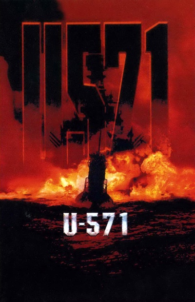 猎杀U-571的海报-正式海报