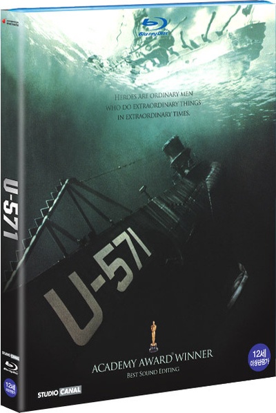 猎杀U-571的海报-其他海报