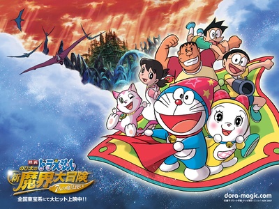 哆啦A梦：大雄的新魔界大冒险之7个魔法师的海报-预告海报 日本