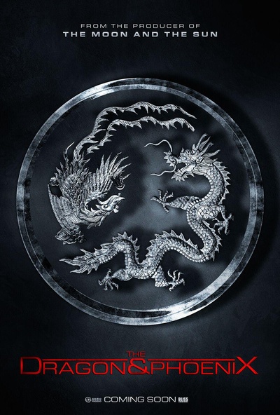 极致追击的海报-预告海报