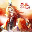 狐妖小红娘剧场版：王权富贵