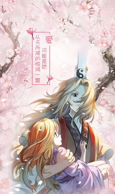 狐妖小红娘剧场版：王权富贵的海报-其他海报 中国大陆