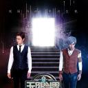 无限斗界之暗夜双龙