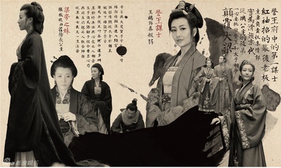 琅琊榜的海报-角色海报 中国大陆