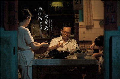 西小河的夏天的海报-正式海报 中国大陆