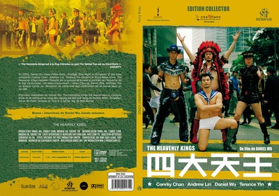 四大天王的海报-其他海报 法国