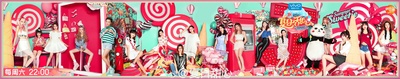 夏日甜心的海报-正式海报