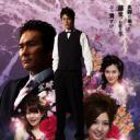 黑色太阳07SP