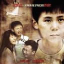 妈妈，让我再爱你一次