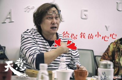 天意的海报-其他海报