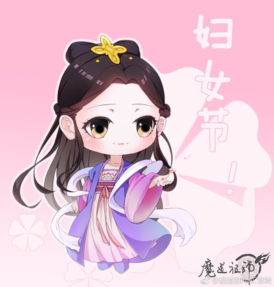 魔道祖师的海报-角色海报