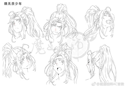 魔道祖师的海报-角色海报