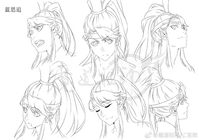 魔道祖师的海报-角色海报