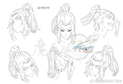 魔道祖师的海报-角色海报