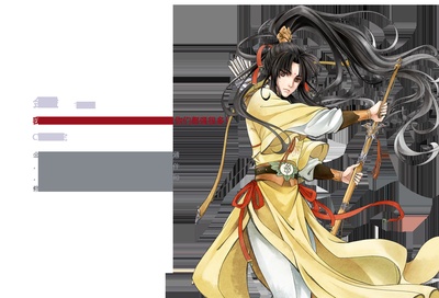 魔道祖师的海报-角色海报