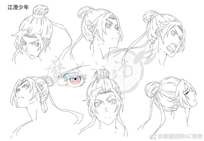 魔道祖师的海报-角色海报