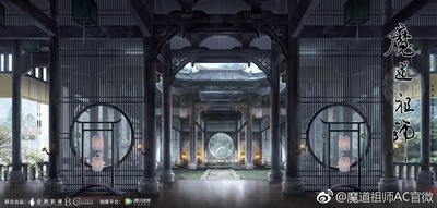 魔道祖师的海报-预告海报