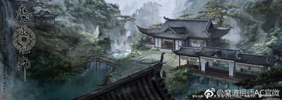 魔道祖师的海报-预告海报