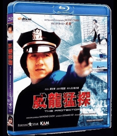 威龙猛探的海报-其他海报 香港