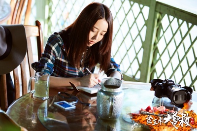金三角大营救的海报-正式海报